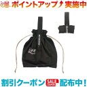 スーパーSALEクーポン☆(POST GENERAL)ポストジェネラル パッカブル パラシュートナイロンバッグ (BLACK)