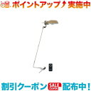 (POST GENERAL)|XgWFl HANG LAMP TYPE3 (SAND BEIGE)