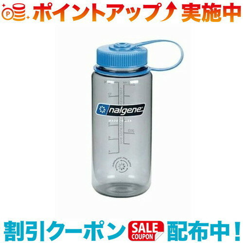 (NALGENE)ナルゲン 広口 0.5L Tritan Renew (グレー）