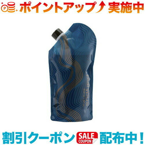 platypus プラティパス プラティプリザーブ リーガルブルー 800ml