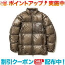 (NANGA)ナンガ MOUNTAIN LODGE DOWN JACKET MEN (MOCHA)