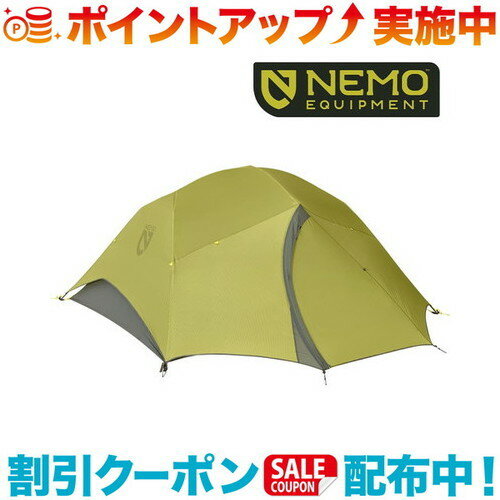 (NEMO)ニーモ ダガー オズモ 3P | テント キャンプ アウトドア アウトドア用品 キャンプ用品 キャンプテント アウトドアグッズ キャンプグッズ アウトドア― 軽量 軽い 広い 3人 3人用 快適 ナイロン メッシュ 2人 2人用 ニーモテント ガイライン リペアツール おしゃれ