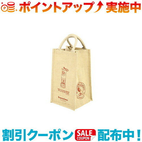 ランタンキャリーとしてちょうどいいサイジングのジュートバッグ。ノーススターがジャストインサイズです。 丈夫なハンドルと手提げストラップが持ち運びを便利にします。■品番：OCB 805 LANTERN■カラー：BEIGE(ベージュ)■素材：JUTE(麻)、内側：PPラミネート(防水)■生産国：MADE IN INDIA(インド)■サイズ：(幅20、高さ35、マチ20、ハンドル11、ストラップ33)cm■備考：※サイズは実測値になります。多少の誤差はご容赦ください。※モニターによって色の見え方が異なる場合があります。※ロットにより多少デザインが変更になる場合がございます。出品商品の在庫について当店ならびに仕入先に在庫のある商品を出品しています。当店に在庫が無かった場合、メーカーお取寄せ後の発送になる場合がございます。多店舗販売、入荷数が少ない商品、ご注文をいただいた後に仕入先に手配する商品もございますのでご注文をいただいても、納期遅延や在庫を切らしている場合がございます。その際はメールにてご連絡させていただきます。品切れの際はご容赦下さいませ。