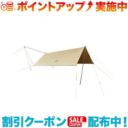 (ogawa)オガワ システムタープレクタ 295×350cm | キャンプ用品 アウトドア用品 タープテント タープ テント おしゃれ キャンプ 日除け アウトドアグッズ シェード 日よけ バーベキュー レジャー イベント 日差しよけ 庭 家 便利 グッズ アウトドア