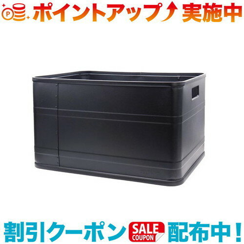 (DELTA/MT)デルタエムティー UTILITYST 73アルミコンテナ (BLACK)