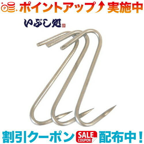 ●サイズ/30×75×3mm ●3本入出品商品の在庫について当店ならびに仕入先に在庫のある商品を出品しています。当店に在庫が無かった場合、メーカーお取寄せ後の発送になる場合がございます。多店舗販売、入荷数が少ない商品、ご注文をいただいた後に仕入先に手配する商品もございますのでご注文をいただいても、納期遅延や在庫を切らしている場合がございます。その際はメールにてご連絡させていただきます。品切れの際はご容赦下さいませ。