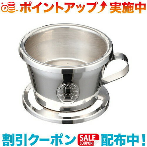 Coleman コールマン パルテノンコーヒードリッパー