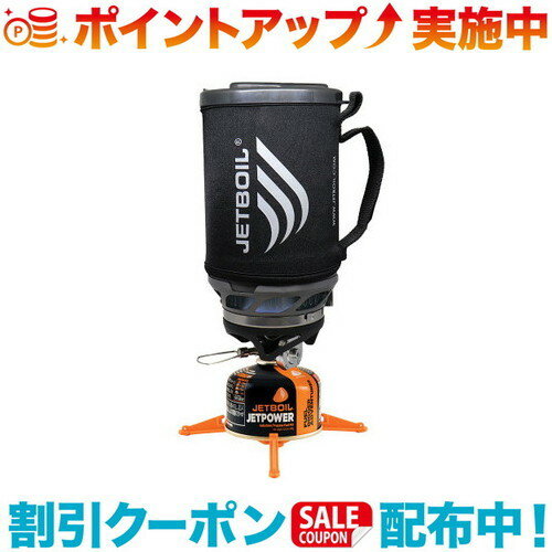 (JETBOIL)WFbg{C SUMO J[{