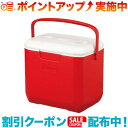 (Coleman)コールマン エクスカーション クーラー 30QT レッド ホワイト