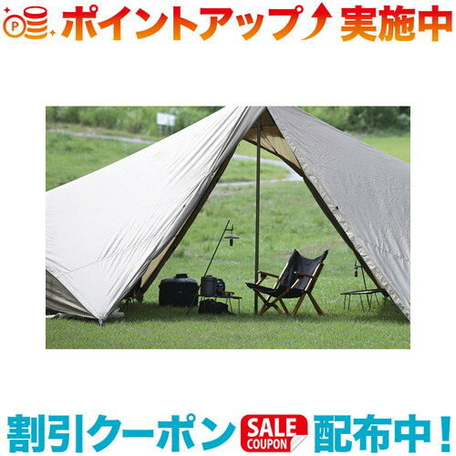 楽天市場】anoba ウッドハイバックチェアの通販 楽天市場】anoba ウッドハイバックチェアの通販