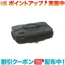 ANOBA BLACK EDITION マルチミニボックスM Flat