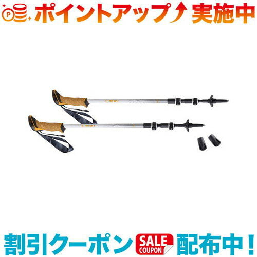 クーポン配布中☆(LEKI)レキ クレシダ (ホワイト) クーポン配布中☆(LEKI)レキ クレシダ (ホワイト)