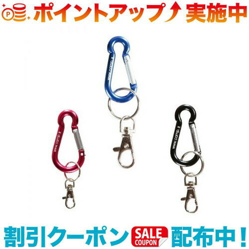 クーポン配布中☆(CAMP)カンプ ペラシェイプ 80mm クーポン配布中☆(CAMP)カンプ ペラシェイプ 80mm