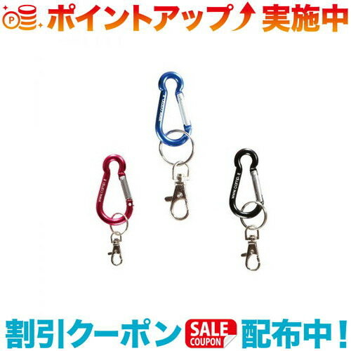 クーポン配布中☆(CAMP)カンプ ペラシェイプ 50mm クーポン配布中☆(CAMP)カンプ ペラシェイプ 50mm