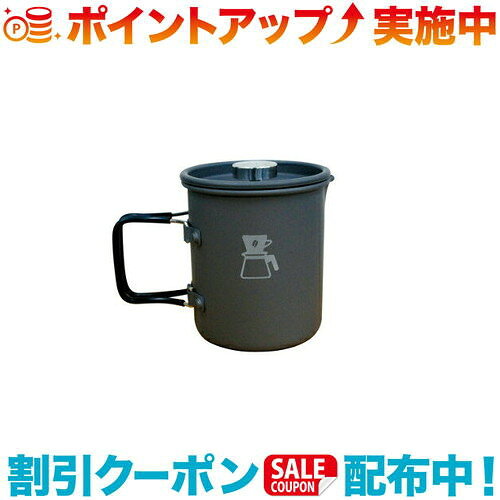 クーポン配布中☆(HIGHMOUNT)ハイマウント コーヒーメーカー