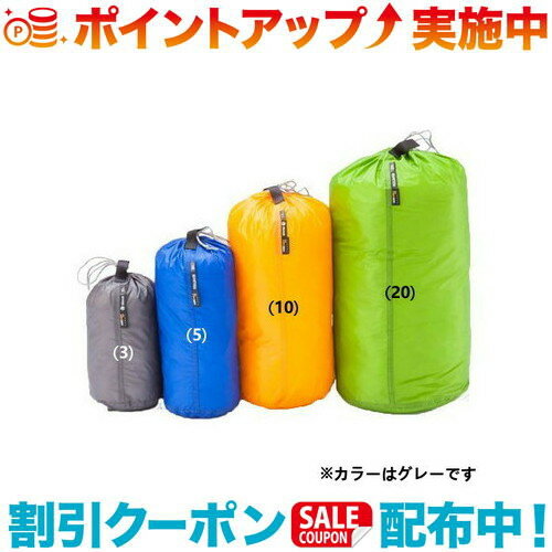 クーポン配布中☆(ISUKA)イスカ ウルトラライト スタッフバッグ 5 グレー