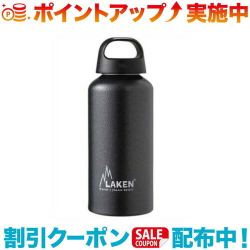 ラーケン マグボトル (LAKEN)ラーケン クラシック 0.6L グラナイト