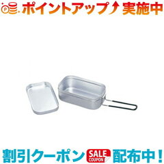 https://thumbnail.image.rakuten.co.jp/@0_mall/wins-shop/cabinet/coupon/1001/2/iwa-tr-210.jpg