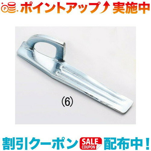 クーポン配布中☆(NATURAL SPIRIT)ナチュラルスピリット KS型ウェーブハーケン 兼用型