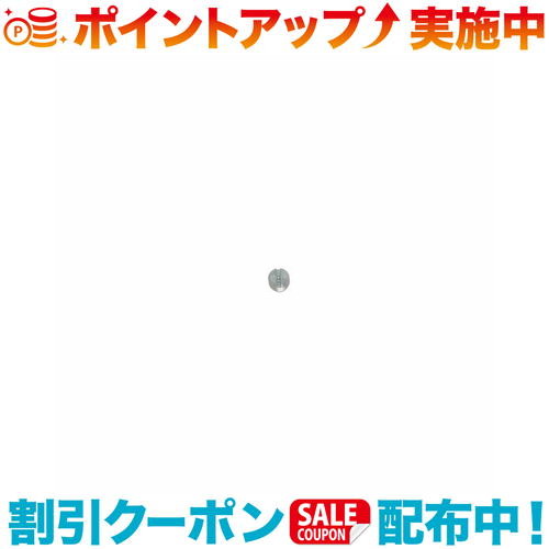 クーポン配布中☆(MSR)エムエスアール MSR DFジェット(K)