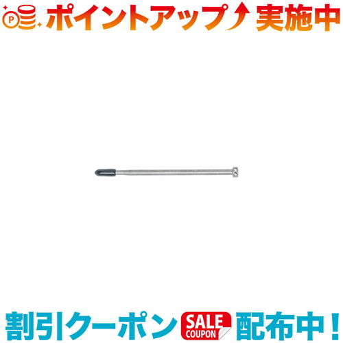 クーポン配布中☆(MSR)エムエスアール MSR DFクリーニングツール