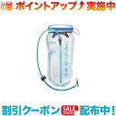 クーポン配布中☆(platypus)プラティパス ビッグジップEVO 3.0L