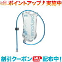 クーポン配布中☆(platypus)プラティパス ホーサー 1.8L