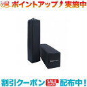 クーポン配布中☆(Thermarest)サーマレスト Zライト (R) スタッフサック