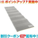 クーポン配布中☆(Thermarest)サーマレスト Zライトソル (R) シルバー/レモン | 寝袋 マット マットレス キャンピングマット スリーピングマット 寝袋マット キャンプ シュラフマット シュラフ スリーピングパッド 車中泊 キャンプマット レジャーマット レジャーシート