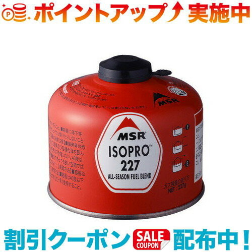 楽天市場】msr イソプロ od缶の通販 楽天市場】msr イソプロ od缶の通販
