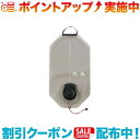 クーポン配布中☆(MSR)エムエスアール ドロムライトバッグ 4L