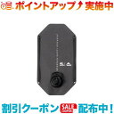 クーポン配布中☆(MSR)エムエスアール ドロメダリーバッグ 4L