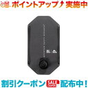クーポン配布中☆(MSR)エムエスアール ドロメダリーバッグ 6L