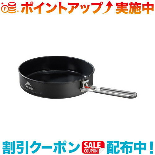 楽天市場】フレックス 4 システム msrの通販 楽天市場】フレックス 4 システム msrの通販