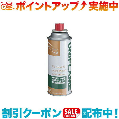 ＼10%クーポン配布中／ UNIFLAME ユニフレーム プレミアムガス 1本 | ガスカートリッジ 燃料 ガス ストーブ ランタン コンロ キャンプ アウトドア バーベキュー 焚火 登山 トレッキング フェス…