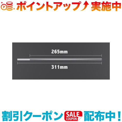 クーポン配布中☆(Thermarest)サーマレスト TAR ウルトラライトコット ボウポール 2017 (オス) R | コッ..