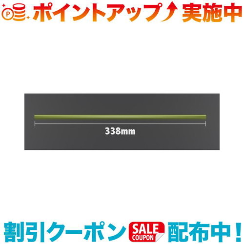 クーポン配布中☆(Thermarest)サーマレスト TAR ウルトラライトコット ボウポール 2017 (メス) L