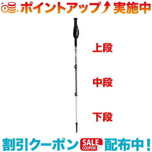 人気ランキング 楽天市場】トレッキングポール(ブランドMSR)(登山 トレッキングステッキ