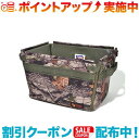 クーポン配布中☆(Oregonian Camper)オレゴニアンキャンパー キャンプシャトル (RealTree)(4)