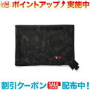 クーポン配布中☆(Oregonian Camper)オレゴニアンキャンパー メッシュシェード 300 (BlackCamo)(4)