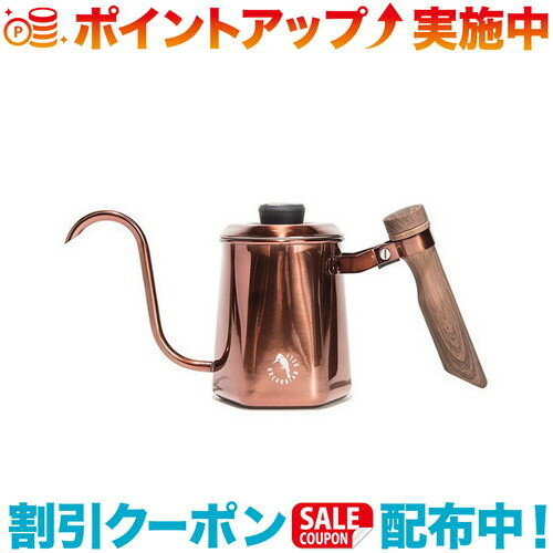 楽天市場】オレゴニアンキャンパー ヘキサポット(バーベキュー 楽天市場】オレゴニアンキャンパー ヘキサポット(バーベキュー
