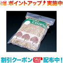 スーパーSALEクーポン☆(進誠産業) スモークチップ ブナ