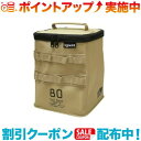 クーポン配布中☆(SLOWER) HANG STOCK TOOL HIGH POUCH (SAND)