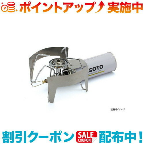 ST-310MC / SOTO レギュレーターストーブ メルヘンキャンプモデル レビュー】SOTO（新富士）レギュレーターストーブ ST-310 を使っ