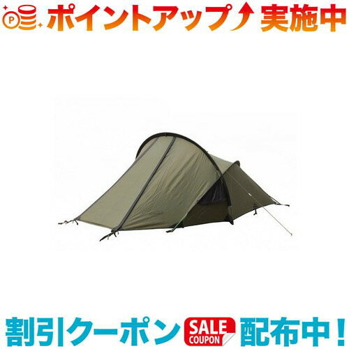 楽天市場】snugpak scorpion 2の通販 楽天市場】snugpak scorpion 2の通販