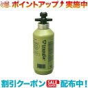 クーポン配布中☆(trangia)トランギア 燃料ボトル0.3L オリーブ