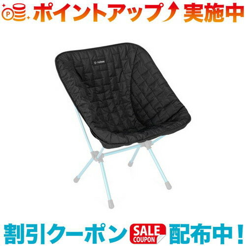 クーポン配布中☆(Helinox)ヘリノックス チェアワン（re）シートウォーマー (ブラック×コヨーテタン)