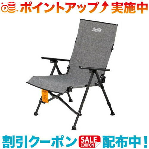 楽天市場】coleman(コールマン) レイチェアの通販 楽天市場】coleman(コールマン) レイチェアの通販