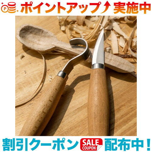 クーポン配布中☆(Bush Craft)ブッシュクラフト ブッシュクラフト フックナイフセット