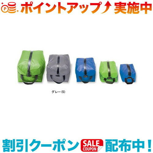 クーポン配布中☆(ISUKA)イスカ ウルトラライト ポーチ 5 (グレー)